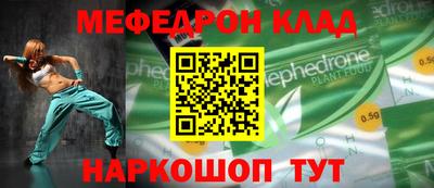 амфетамин Лесосибирск