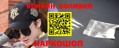амфетамин Лесосибирск