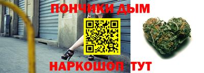 экстази Ливны