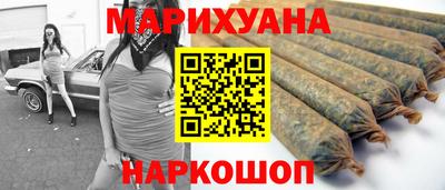 амфетамин Лесосибирск