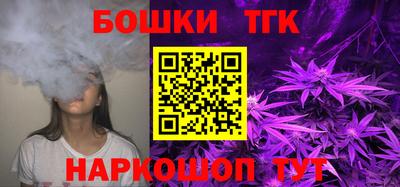 экстази Ливны