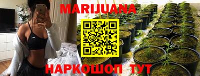 амфетамин Лесосибирск