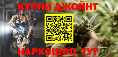 амфетамин Лесосибирск