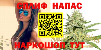 амфетамин Лесосибирск