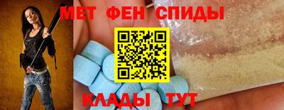 экстази Ливны
