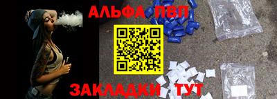 мет Ликино-Дулёво