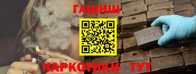 экстази Ливны