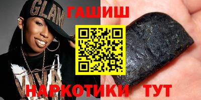 мет Ликино-Дулёво