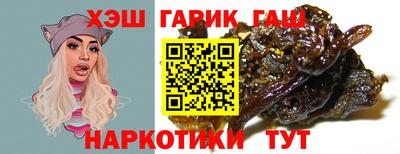 мет Ликино-Дулёво