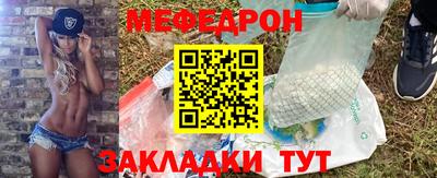 амфетамин Лесосибирск