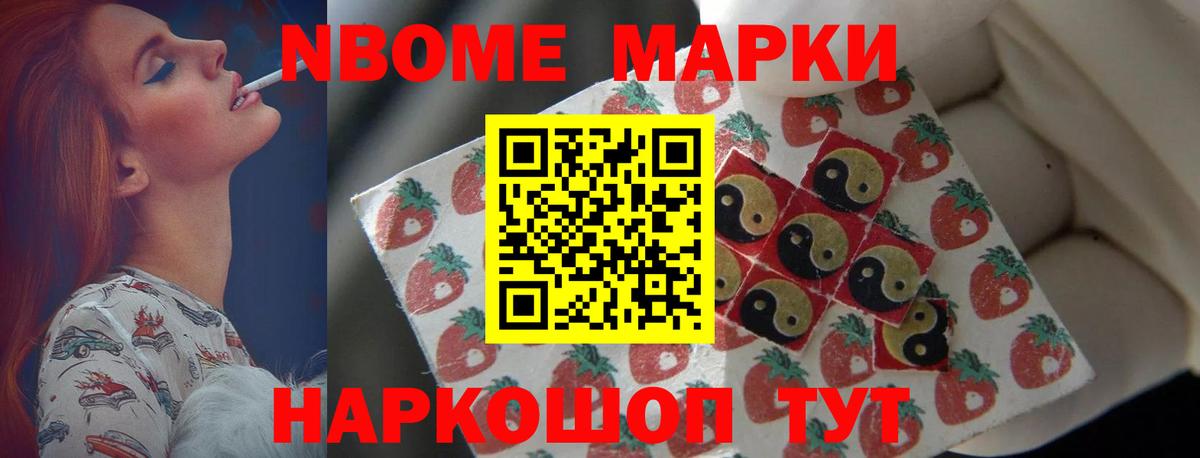 Лсд 25 экстази ecstasy Губкин
